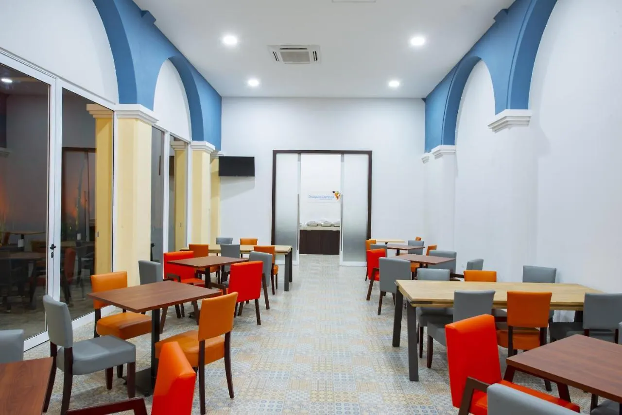 Hotel Holiday Inn Express Merida Centro By Ihg